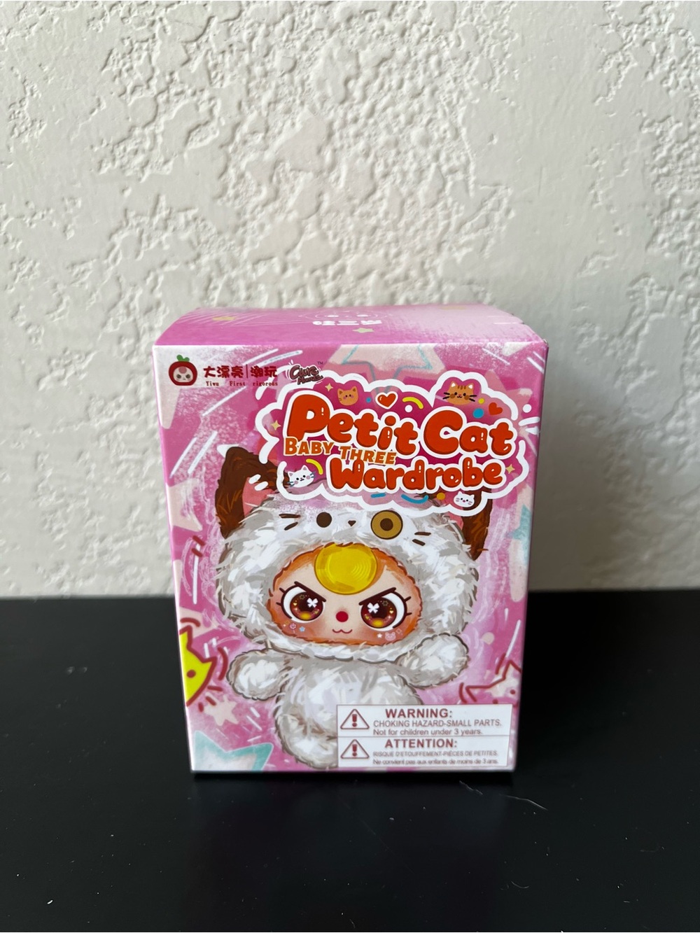 Baby Three "Petit Cat Wardrobe" Blind Box Plush Pendant – Brand New, Sealed Box
